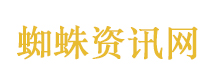 充电宝新规要求标明建议使用年限